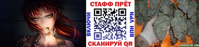 Хочу наркоту Александровское АМФЕТАМИН  ГАШ  COCAIN 