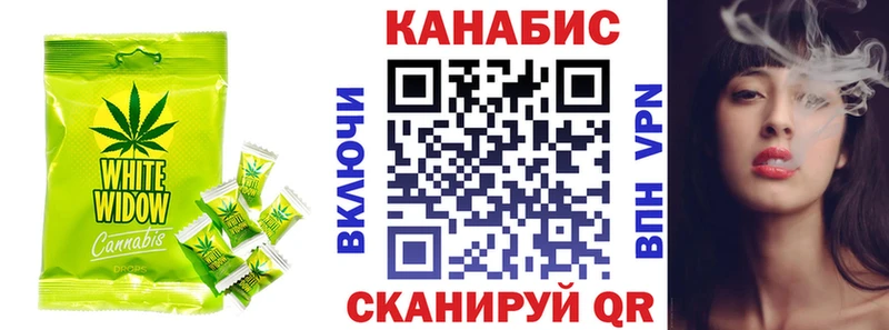 mega зеркало darknet официальный сайт Печенье с ТГК марихуана купить Александровское