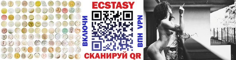blacksprut ссылка Александровское Экстази диски