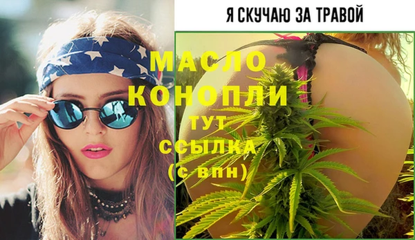 PSILOCYBIN Гусев