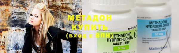 PSILOCYBIN Гусев