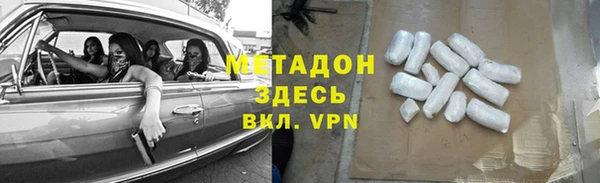 PSILOCYBIN Гусев