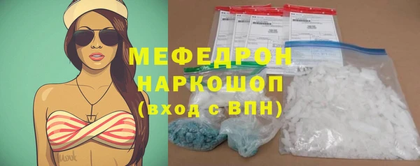 PSILOCYBIN Гусев
