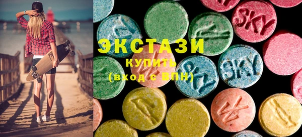 каннабис Горно-Алтайск