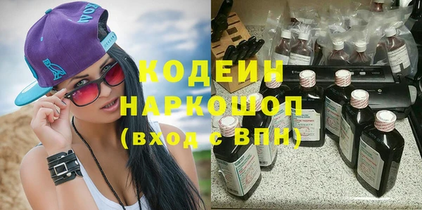 mdpv Гусиноозёрск