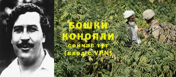кокаин перу Горнозаводск