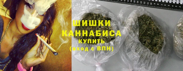 мяу мяу кристалл Дмитриев