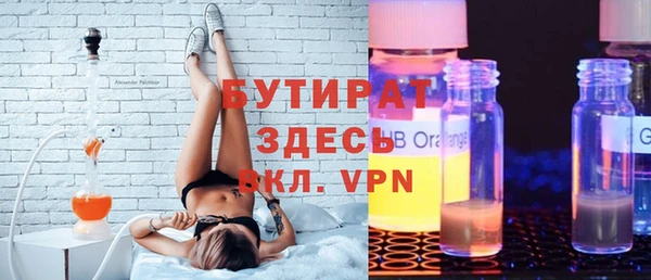 кокаин перу Горнозаводск