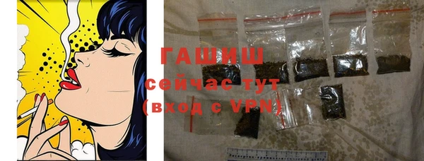 PSILOCYBIN Гусев