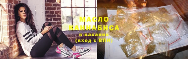 mdpv Гусиноозёрск