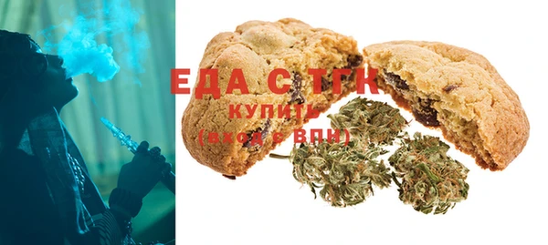 PSILOCYBIN Гусев