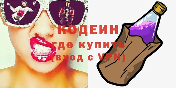 PSILOCYBIN Гусев