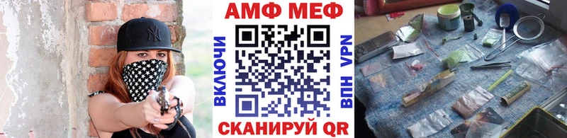 Метамфетамин Декстрометамфетамин 99.9%  Александровское 